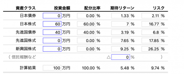 スクリーンショット 2023-06-21 6.45.48.png