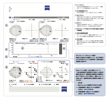 スクリーンショット 2024-10-30 21.42.05.png