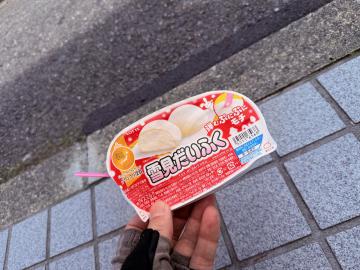 ひ１３.jpeg