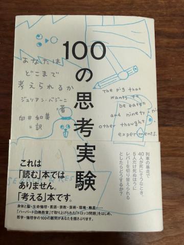 IMG_4564.jpeg