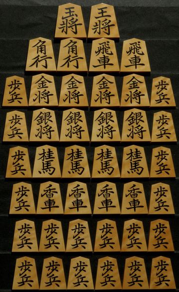 大竹.jpg