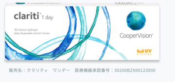 スクリーンショット 2021-04-19 8.18.29.png