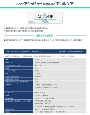 8CA17027-F14D-4342-A85B-597F88FC0470.jpeg