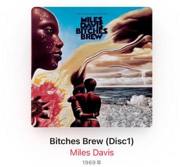 miles.jpeg