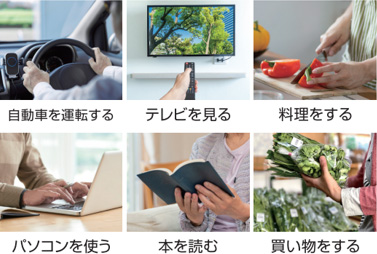 多焦点眼内レンズ（3焦点タイプ）のメリット