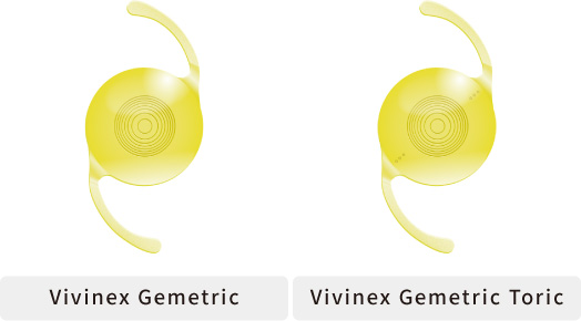 選定療養対象の眼内レンズ「Vivinex Gemetric（ビビネックス ジェメトリック）」