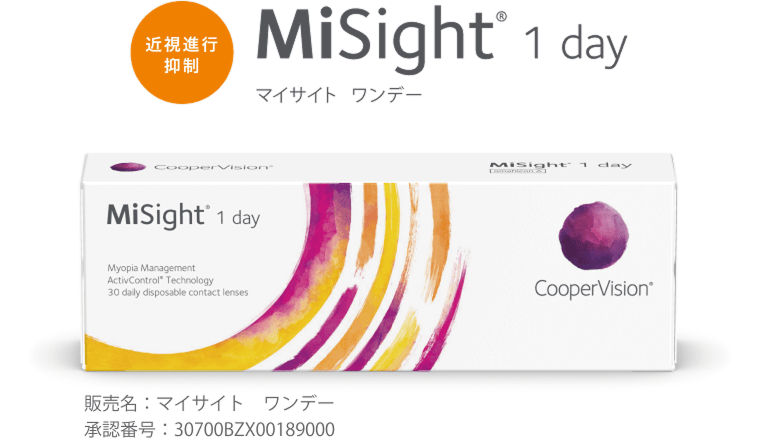 mspr-feature-packshot_0.png